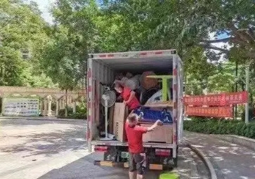 搬家提供发票、贵重物品搬迁、市区搬家 搬家提供发票、贵重物品搬迁、市区搬家