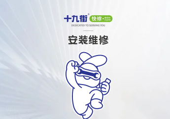 各种手机故障维修,高价回收二手手机,更换各种手机配件 各种手机故障维修,高价回收二手手机,更换各种手机配件