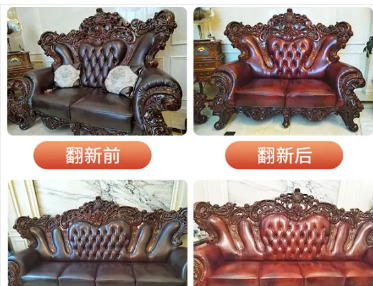 上门服务,沙发翻新、维护、软包、换皮、换布、沙发维修 上门服务,沙发翻新、维护、软包、换皮、换布、沙发维修